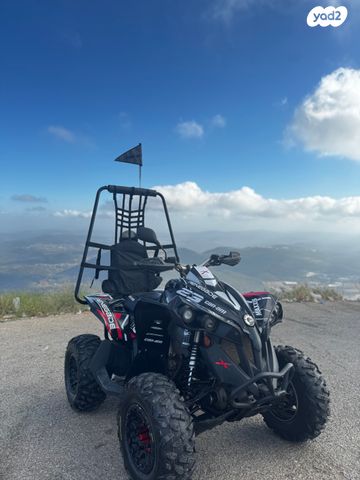 מודעת רכב קאן אם