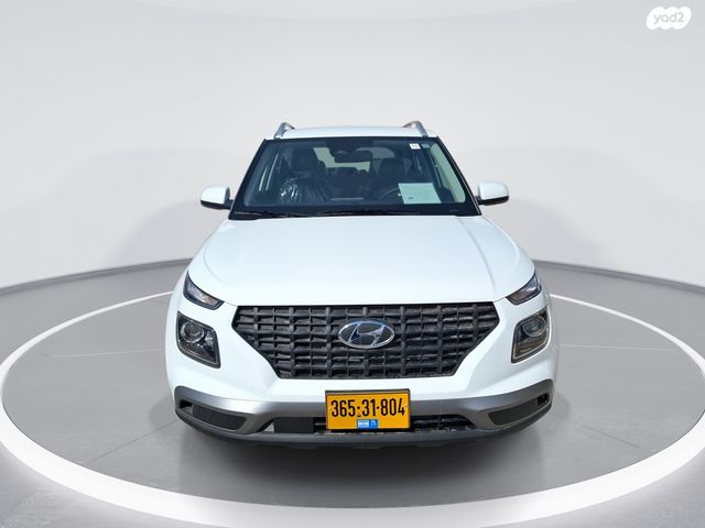 יונדאי וניו