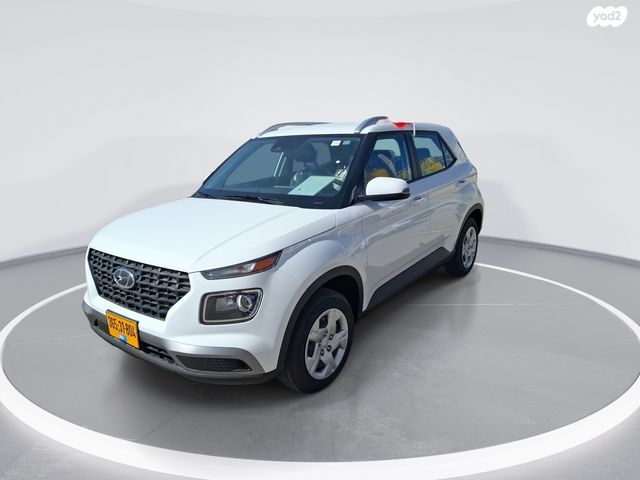 יונדאי וניו