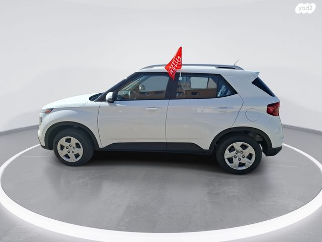 יונדאי וניו