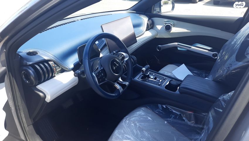 בי.ווי.די אטו 3