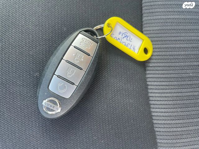 ניסאן סנטרה