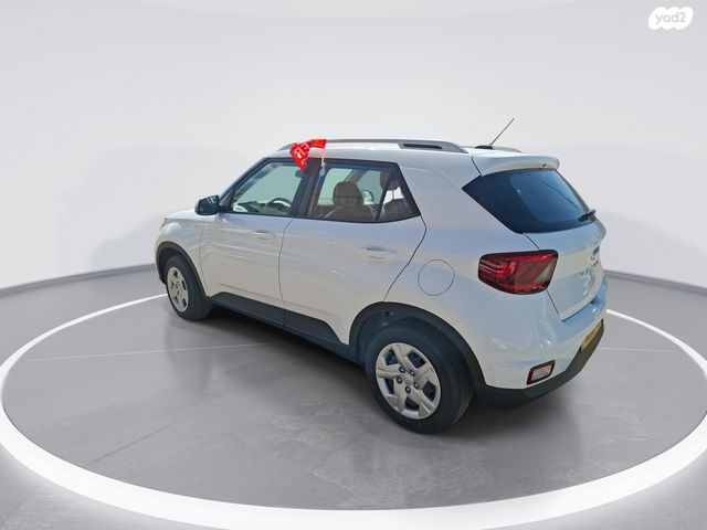 יונדאי וניו