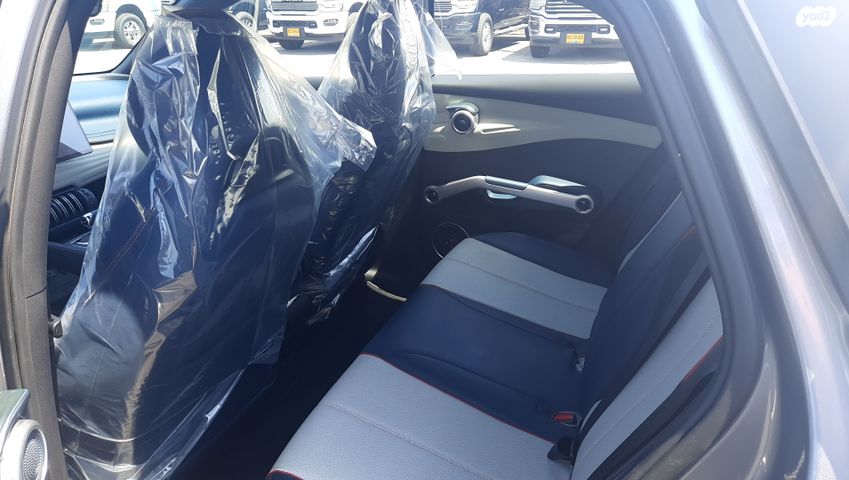 בי.ווי.די אטו 3