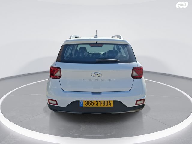 יונדאי וניו