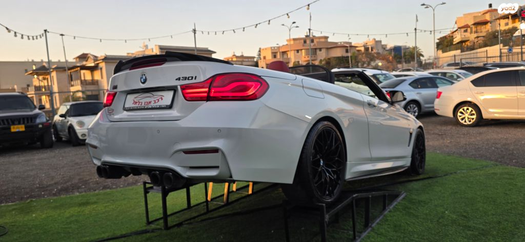 ב מ וו סדרה 4