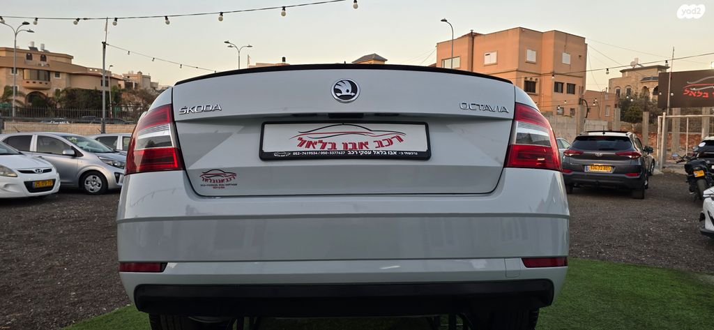 סקודה אוקטביה 