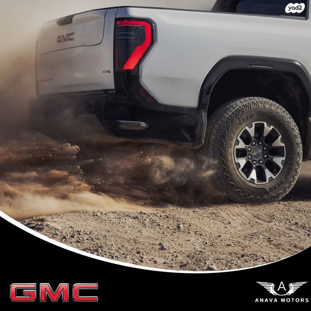 ג'י.אם.סי סיירה EV  