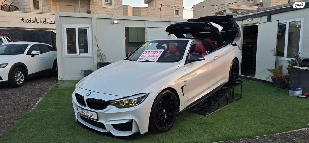 מודעת רכב ב מ וו סדרה 4