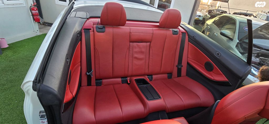 ב מ וו סדרה 4