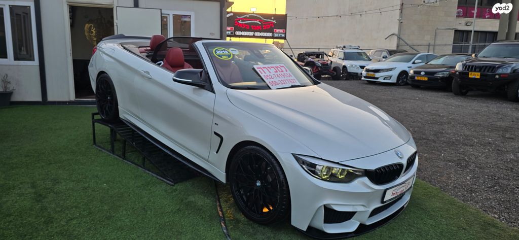 ב מ וו סדרה 4