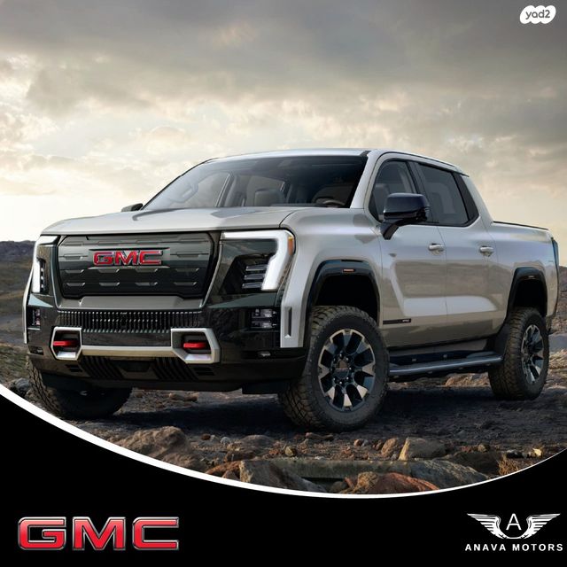 סיירה EV   AT4 חשמלי אוט׳ (725 כ״ס)