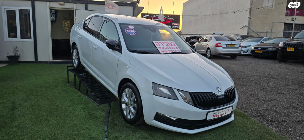 סקודה אוקטביה 