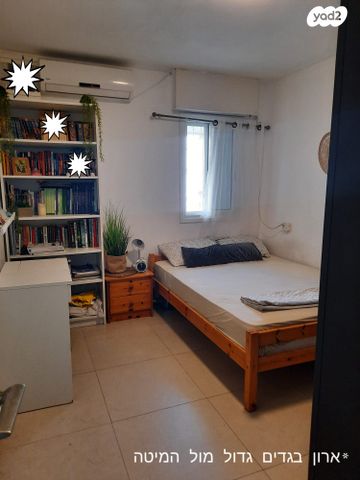 דירה, הדרור 35, נאות בן גוריון, יבנה