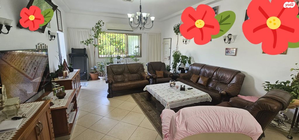 עבודת ישראל 7