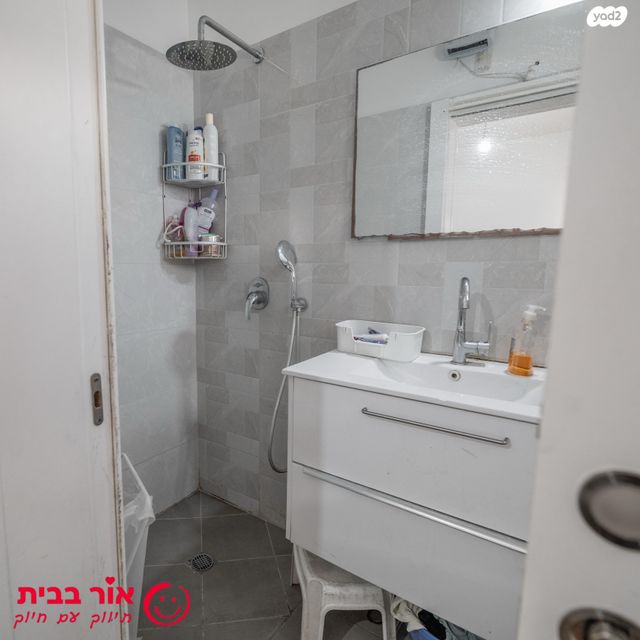 דירה, תכלת, אבני חן, מודיעין מכבים רעות