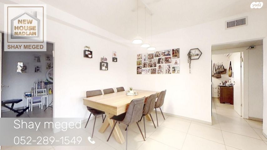 דירה, בורוכוב 14, רמת ורבר, פתח תקווה