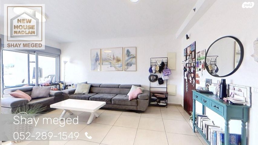 דירה, בורוכוב 14, רמת ורבר, פתח תקווה