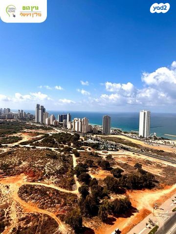 אמנון ליפקין שחק 1