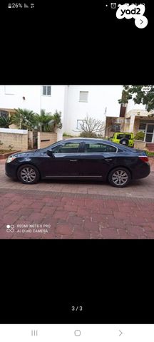 ביואיק לה-קרוס