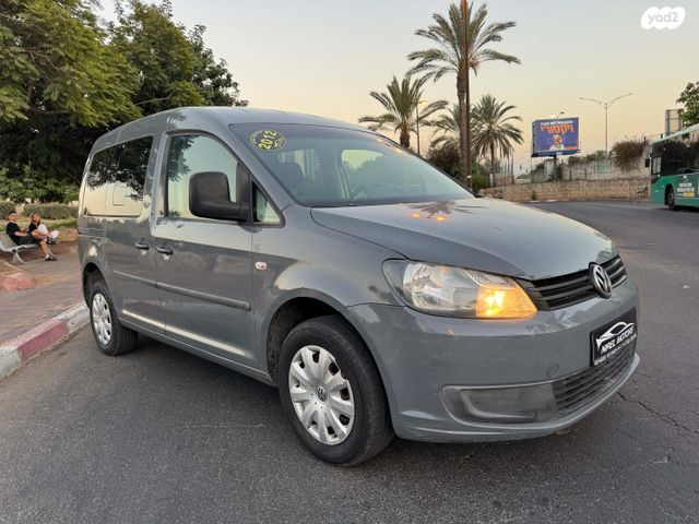 מודעת רכב פולקסווגן קאדי