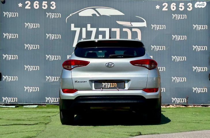 יונדאי טוסון