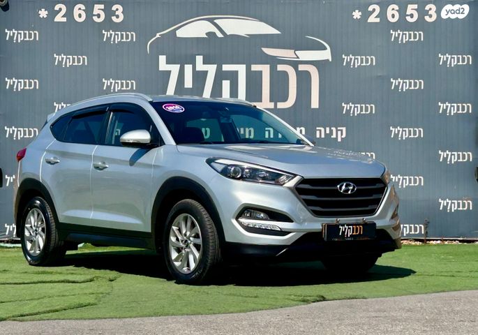 מודעת רכב יונדאי טוסון