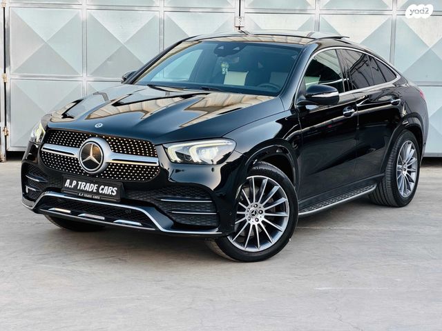 מרצדס-בנץ GLE Coupe