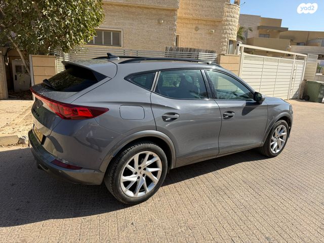 קופרה פורמנטור