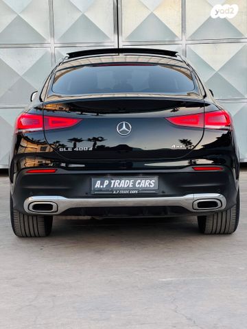 מרצדס-בנץ GLE Coupe