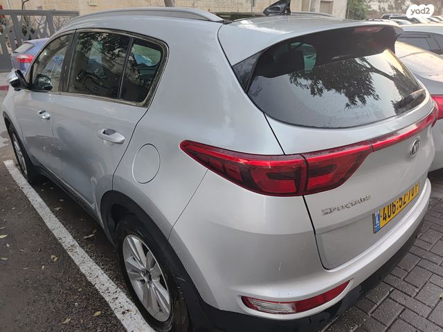 קיה ספורטז'