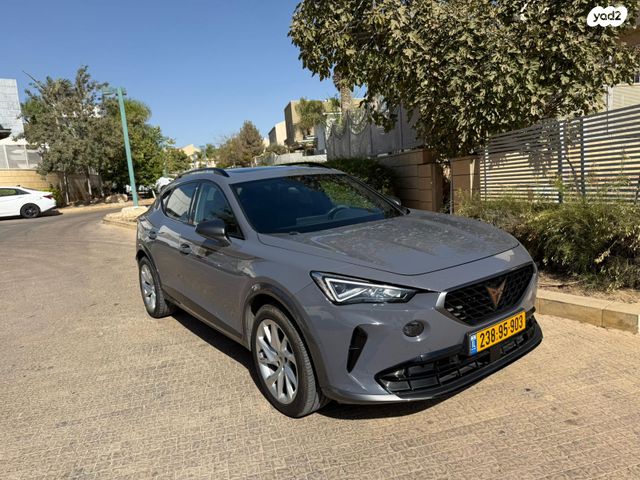 קופרה פורמנטור