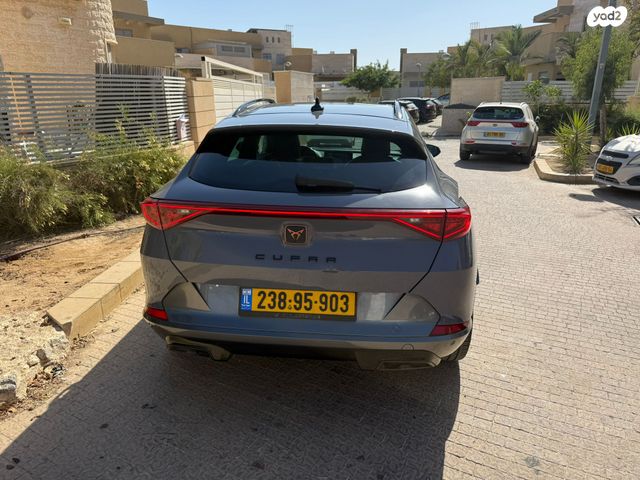 קופרה פורמנטור