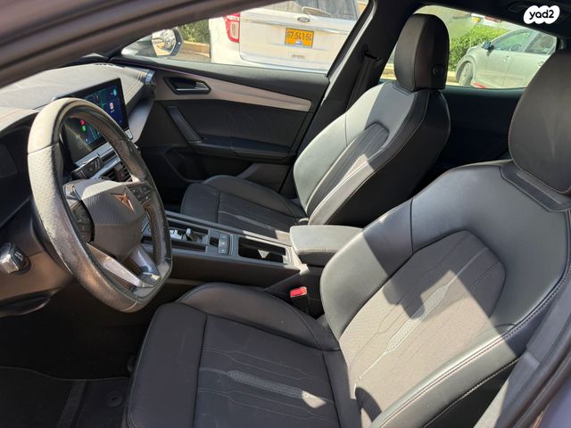 קופרה פורמנטור