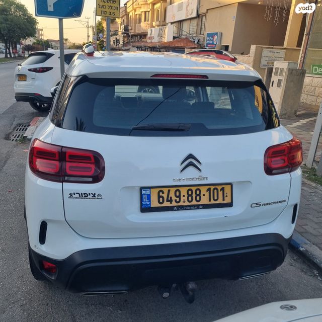 מודעת רכב סיטרואן C5 איירקרוס