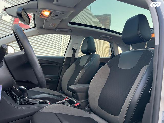 אופל גרנדלנד