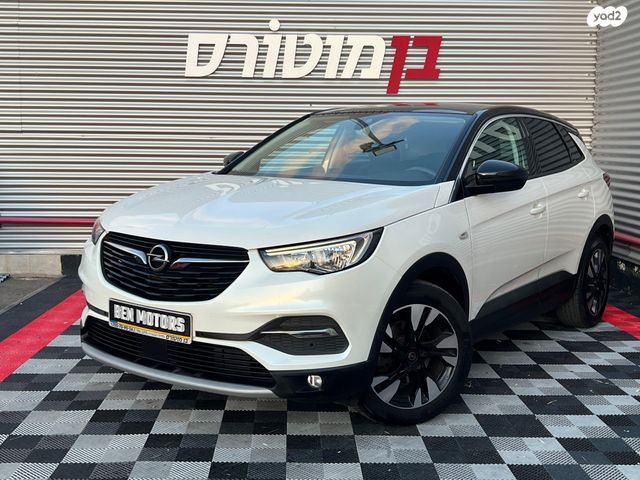 אופל גרנדלנד