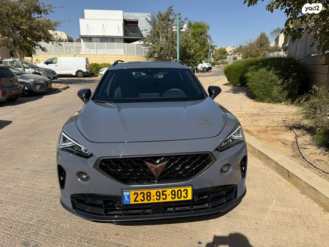 קופרה פורמנטור