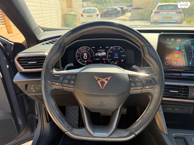 קופרה פורמנטור