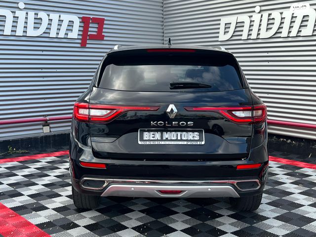 רנו קוליאוס