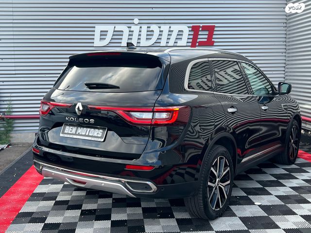 רנו קוליאוס