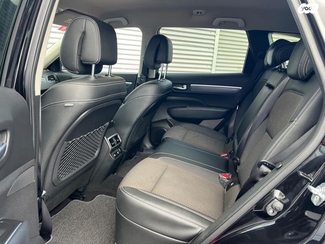 רנו קוליאוס