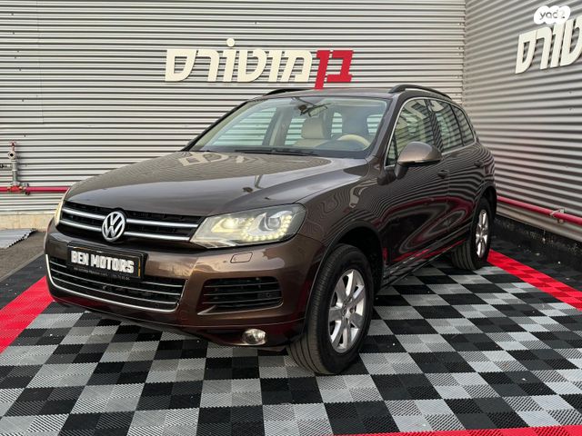 פולקסווגן טוארג