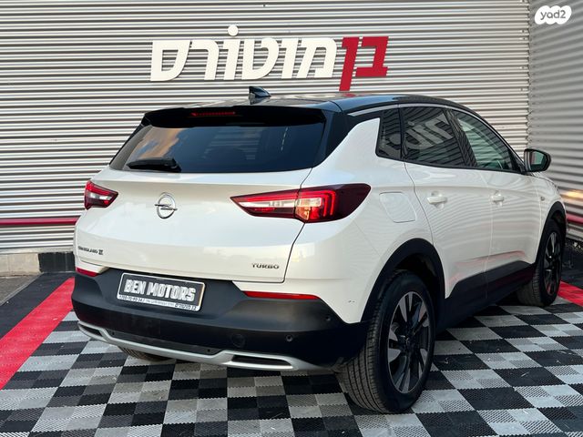 אופל גרנדלנד