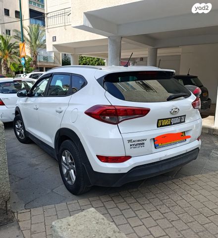 יונדאי טוסון