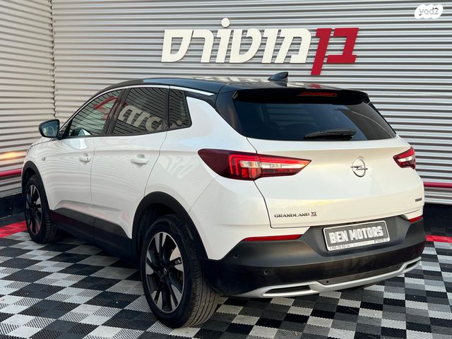 אופל גרנדלנד