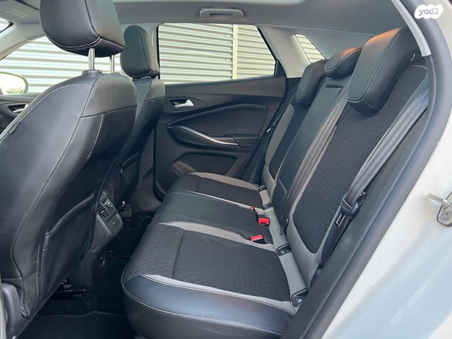 אופל גרנדלנד