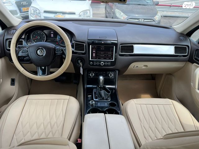 פולקסווגן טוארג