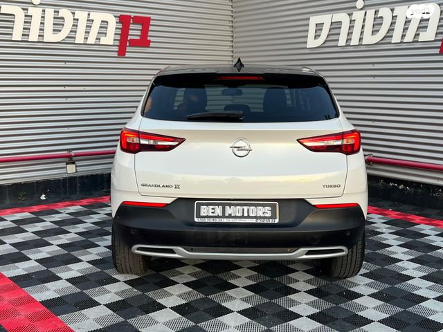 אופל גרנדלנד