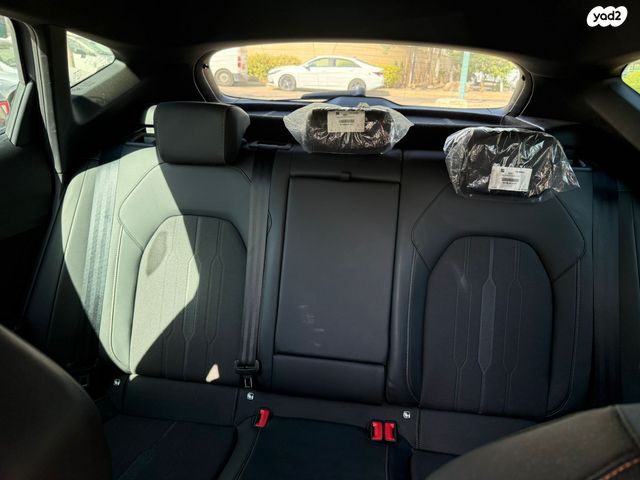 קופרה פורמנטור